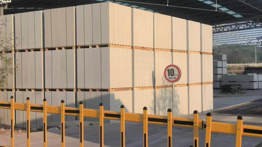 四川加气块600*200*200价格