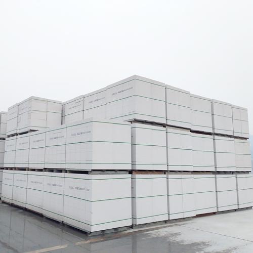 四川蒸压加气混凝土砌块价格