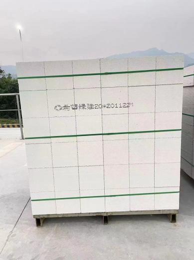 关于A5.0加气混凝土砌块(加气块)的单块最低强度