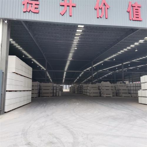 四川加气块600*120*300-厂家