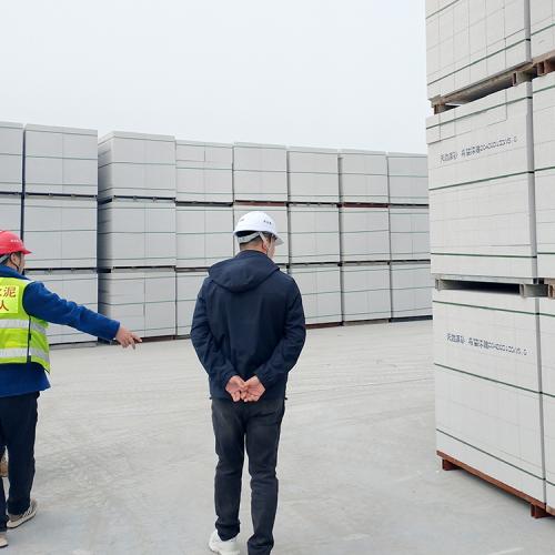 四川加气块600*150*300