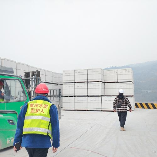 四川蒸压加气混凝土砌块-厚200mm墙体